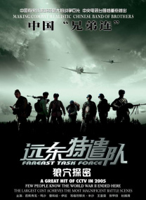 久久精品国产99国产精品